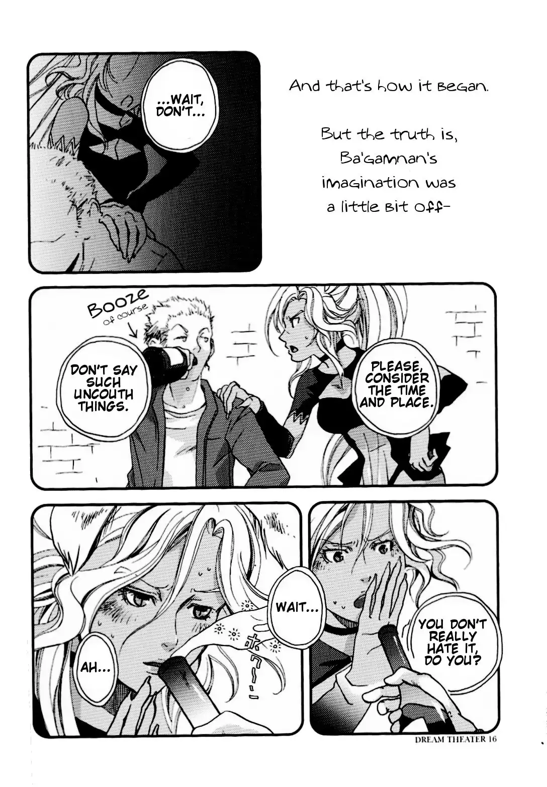 Final Fantasy XII - Dream Theater (Doujinshi) Chapter 0 15